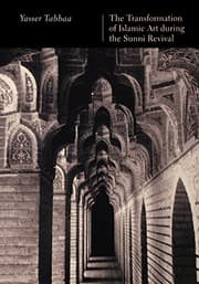 Tapa de The Transformation of Islamic Art during the Sunni Revival