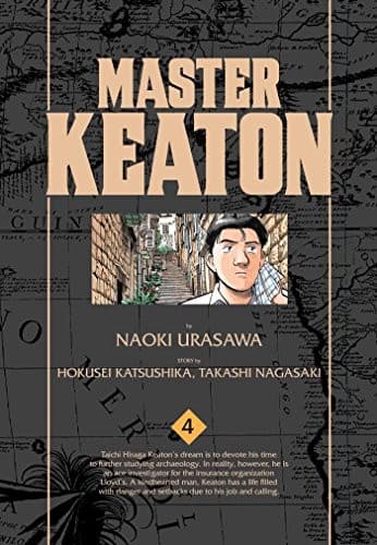 Tapa de Master Keaton, Vol. 4