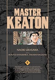Tapa de Master Keaton, Vol. 4