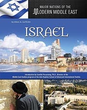 Tapa de Israel