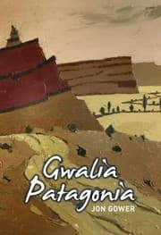 Tapa de Gwalia Patagonia