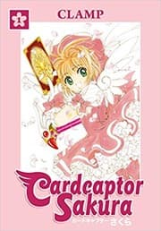 Tapa de カードキャプターさくら [Cardcaptor Sakura] #7-9