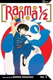 Tapa de Ranma ½, Vol. 1