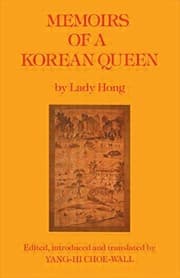 Tapa de Memoirs Of A Korean Queen