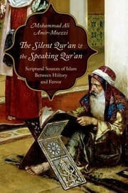 Tapa de The Silent Qur'an and the Speaking Qur'an