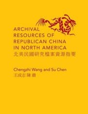 Tapa de Archival Resources of Republican China in North America