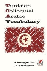 Tapa de Tunisian Colloquial Arabic Vocabulary