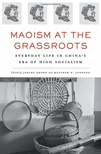 Tapa de Maoism at the Grassroots