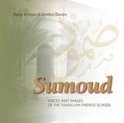 Tapa de Sumoud