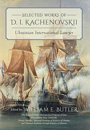 Tapa de Selected Works of D.I. Kachenovskii