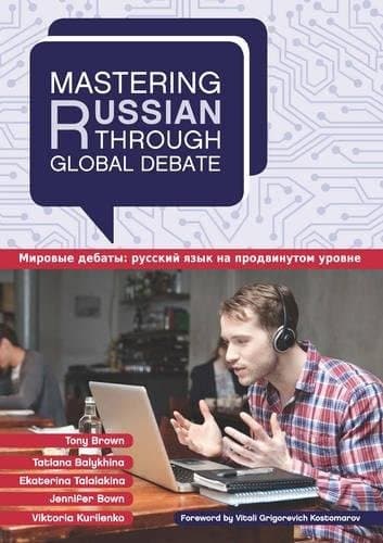 Tapa de Mastering Russian through Global Debate
