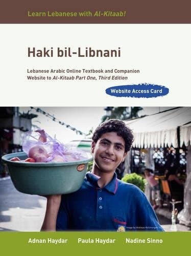 Tapa de Haki bil-Libnani Access Code