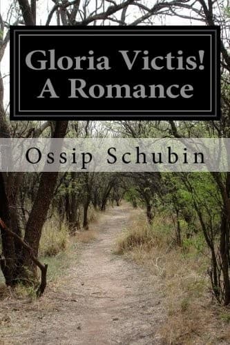 Tapa de Gloria Victis! A Romance