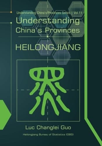 Tapa de Understanding China's Provinces