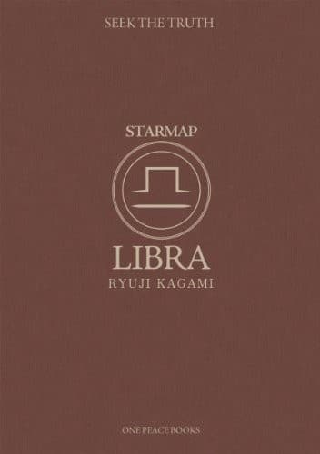 Tapa de Libra