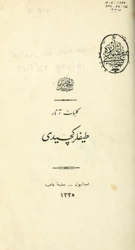 Tapa de Taifler geçïdi