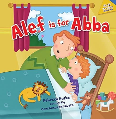 Tapa de Alef is for Abba