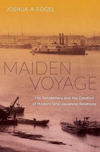 Tapa de Maiden Voyage