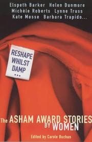 Tapa de Reshape Whilst Damp