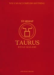 Tapa de Taurus