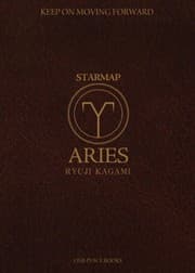Tapa de Aries