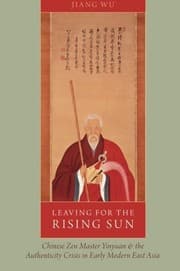 Tapa de Leaving for the Rising Sun