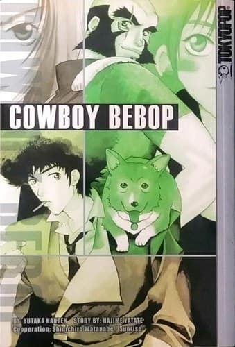 Tapa de Cowboy Bebop vol 3