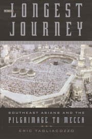 Tapa de The Longest Journey