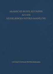 Tapa de Arabische Briefe auf Papier aus der Heidelberger Papyrus-Sammlung