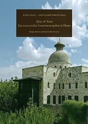 Tapa de Qasr al-'Azm : Ein osmanischer Gouverneurspalast in Hama