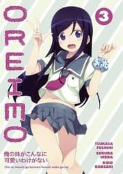 Tapa de Oreimo Volume 3