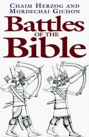 Tapa de Battles of the Bible