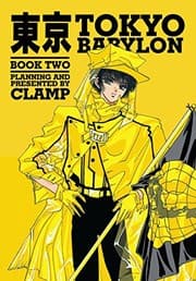 Tapa de Tokyo Babylon Book 2