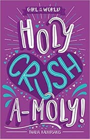 Tapa de Holy crushamoly!