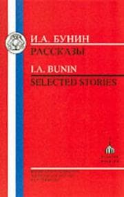 Tapa de I.A. Bunin