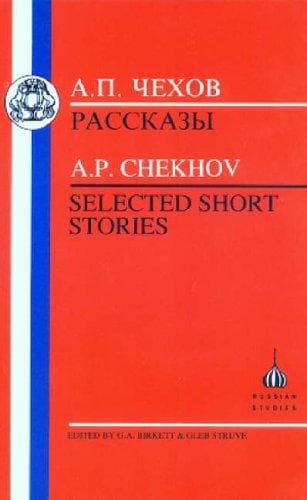 Tapa de Chekhov