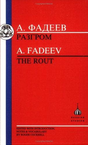 Tapa de Fadeev