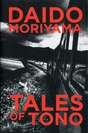 Tapa de Daido Moriyama