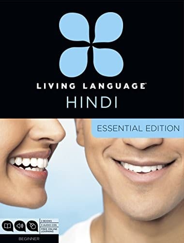 Tapa de Living Language Hindi, Essential Edition