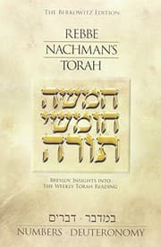 Tapa de Rebbe Nachman's Torah Number-Deuteronomy