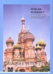 Tapa de Ruslan Russian 1
