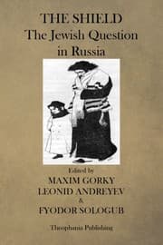 Tapa de The Shield, The Jewish Question in Russia