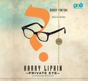 Tapa de Harry Lipkin, Private