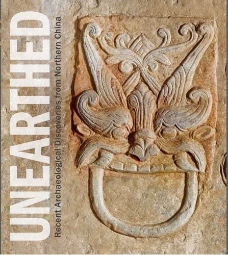 Tapa de Unearthed
