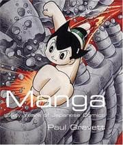 Tapa de Manga