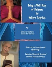 Tapa de Being a Well Body of Believers for Hebrew Ysraylites
