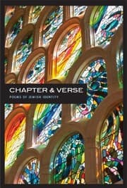 Tapa de Chapter & Verse