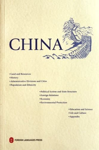 Tapa de China2011