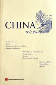 Tapa de China2011