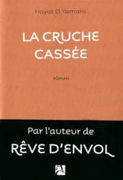 Tapa de La cruche cassée